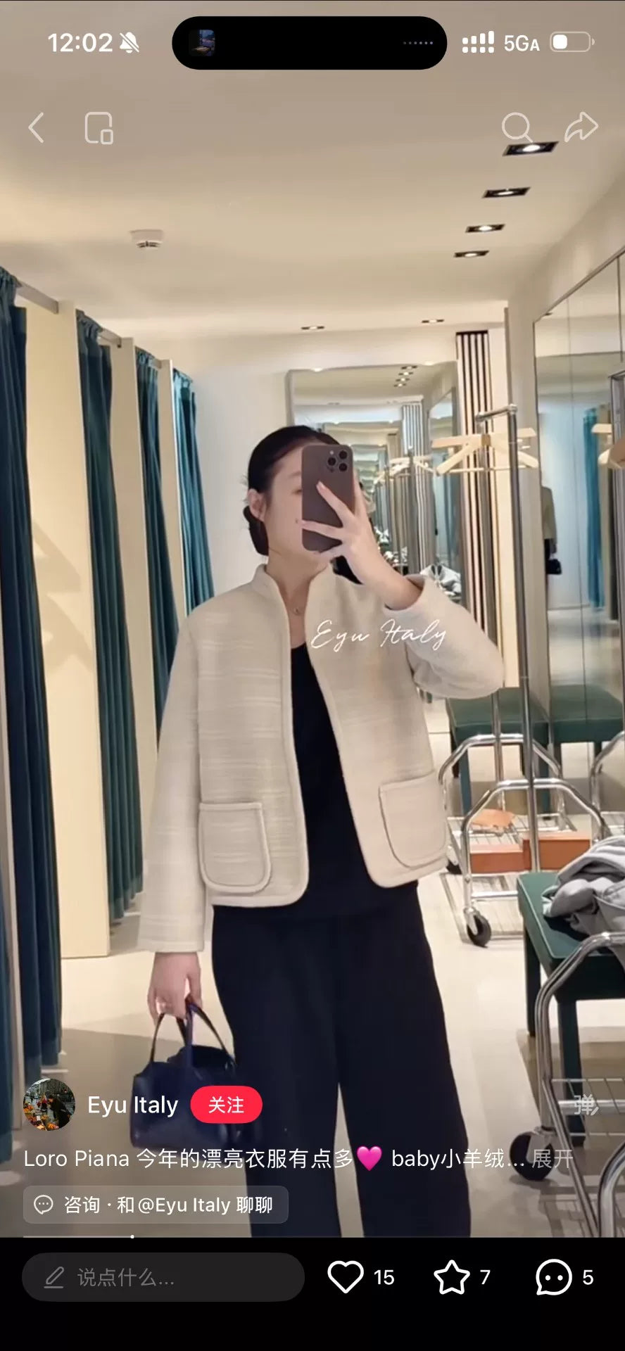 Loro Piana Cashmere Knit Cardigan Jacket