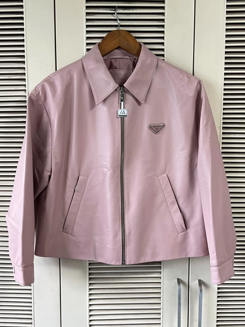 Prada Leather Pink Lambskin Triangle Logo Jacket