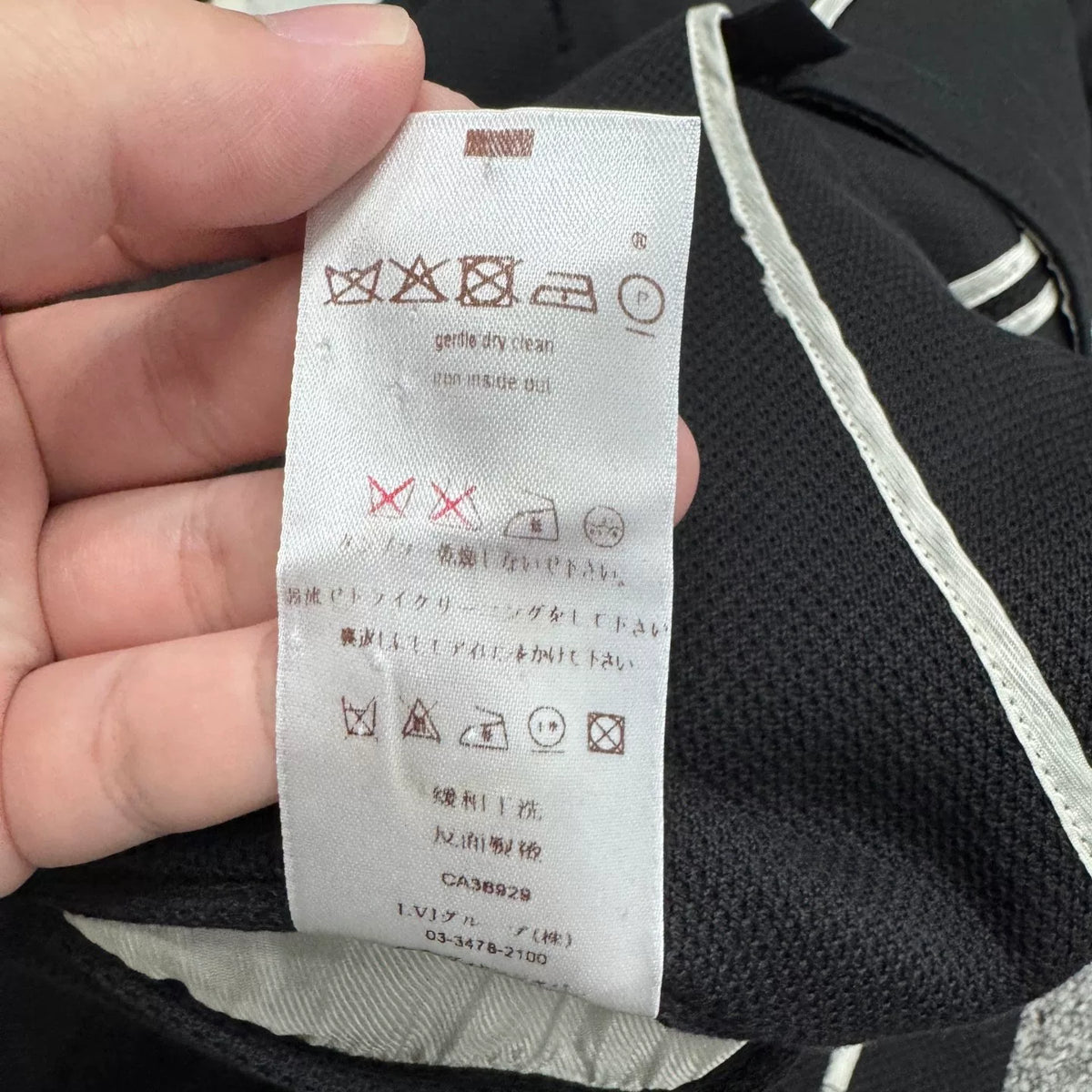 Louis Vuitton Casual Suit Jacket