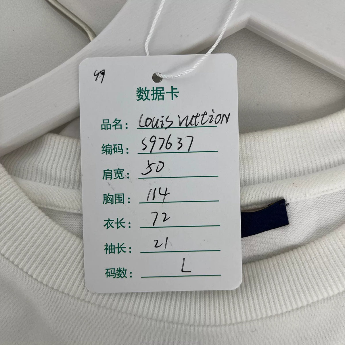 Louis Vuitton Do A Kickflip Short Sleeve Shirt