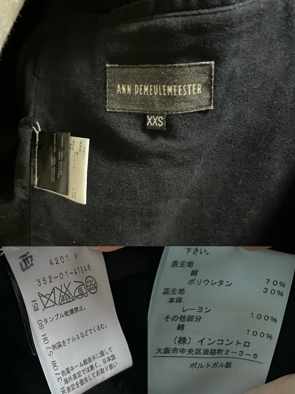 Ann Demeulemeester Pilot Jacket Outerwear
