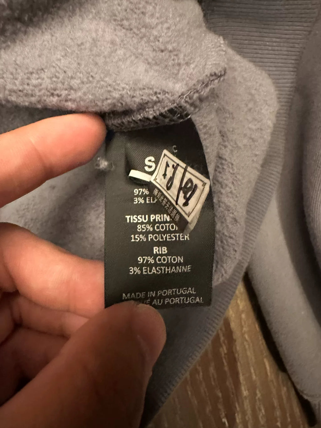 Vetements Slim Hug Me Sweatshirt