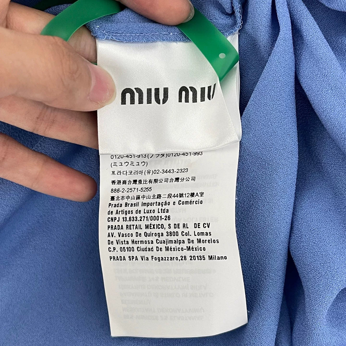Miumiu Peter Pan Collage Dress
