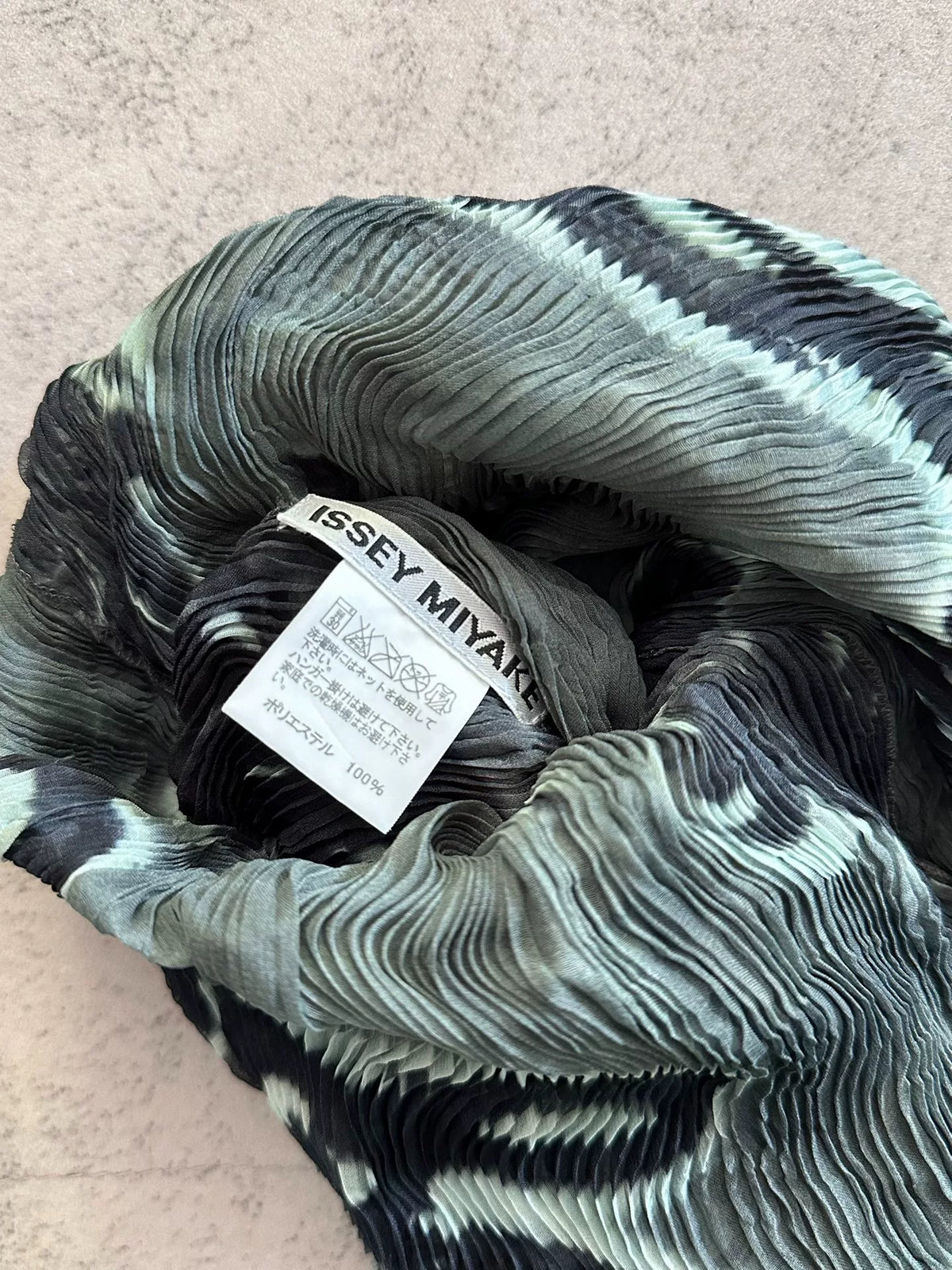 Issey Miyake mainline wicker vest