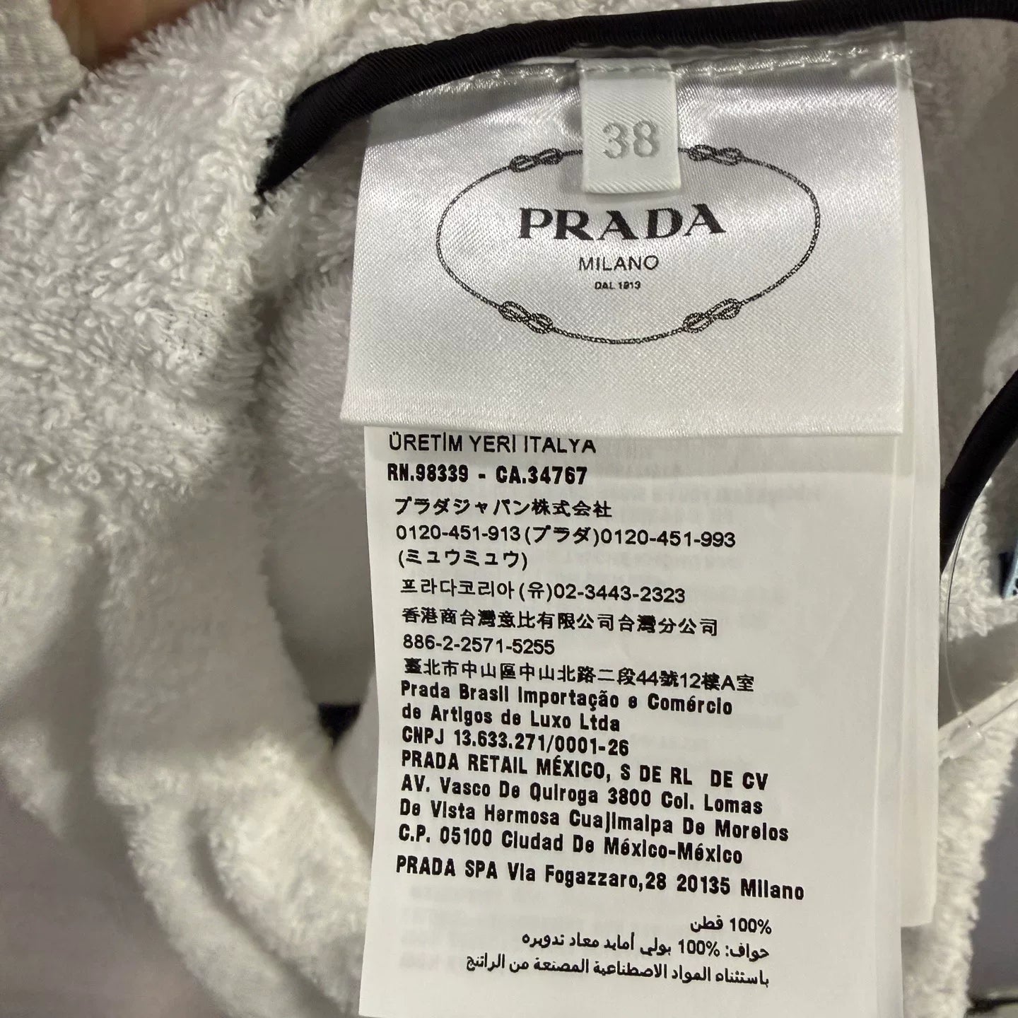 Prada Triangle Logo Skirt