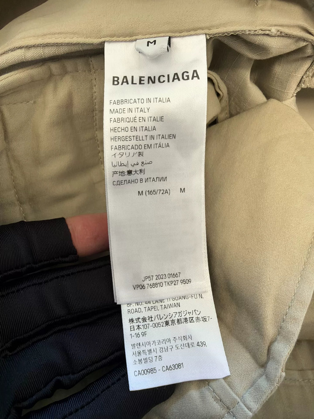 Balenciaga Off-White Detachable Flared Cargo Pants