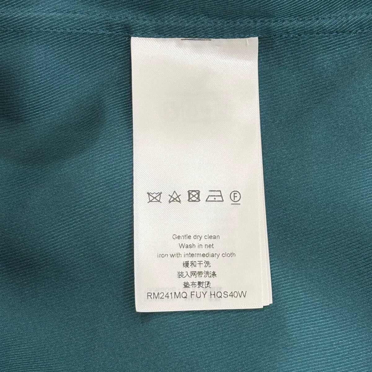 Louis Vuitton LV Green Monogram Button-Down Long-Sleeve Jacket Shirt