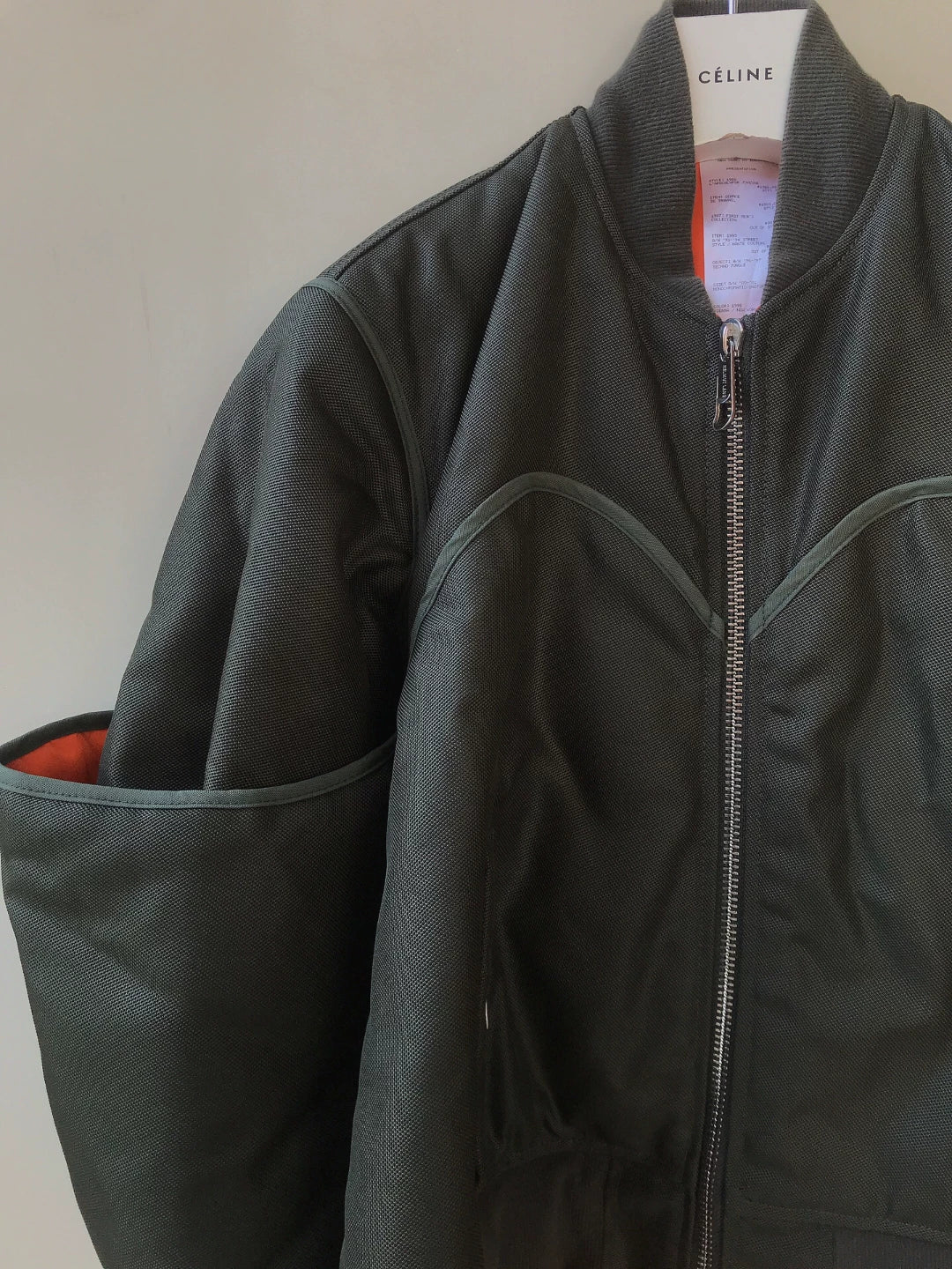 Helmut Lang Jacket