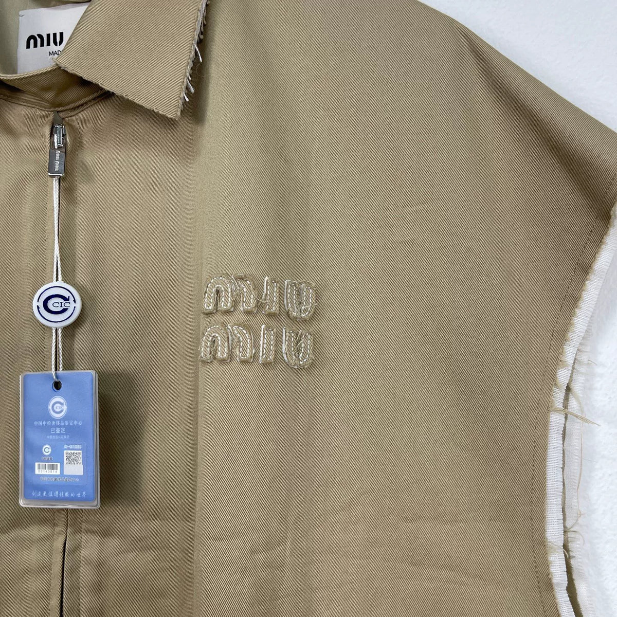 Miumiu Khaki Distressed Vest Jacket