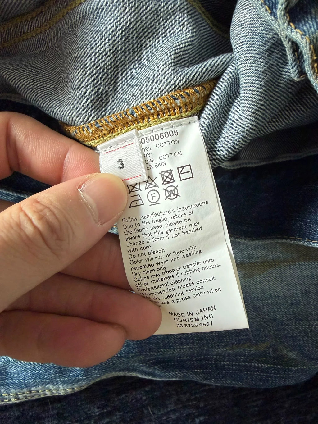 visvim AW19 1000dry Dry3 Heavy Oil Wash 101 Denim Jacket