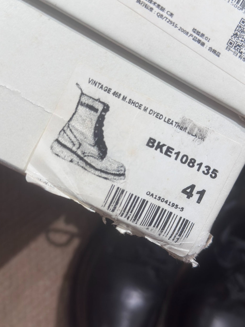 Dirk Bikkembergs Military Boots