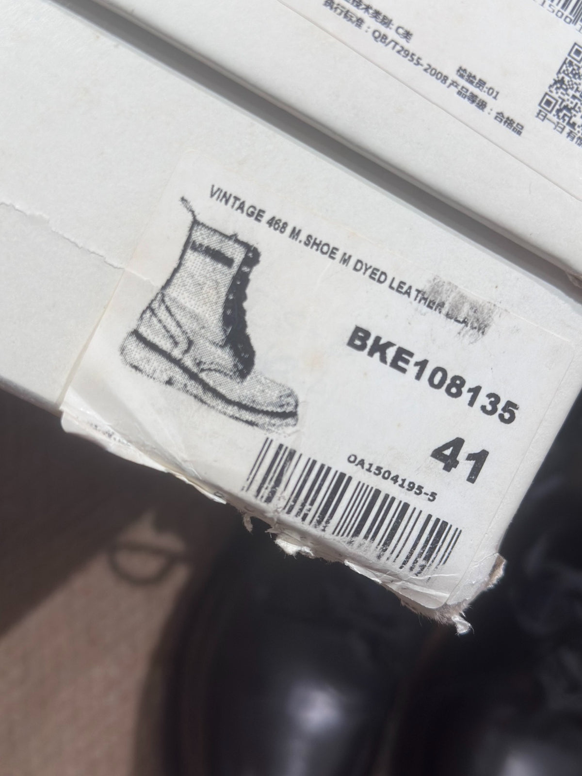 Dirk Bikkembergs Military Boots