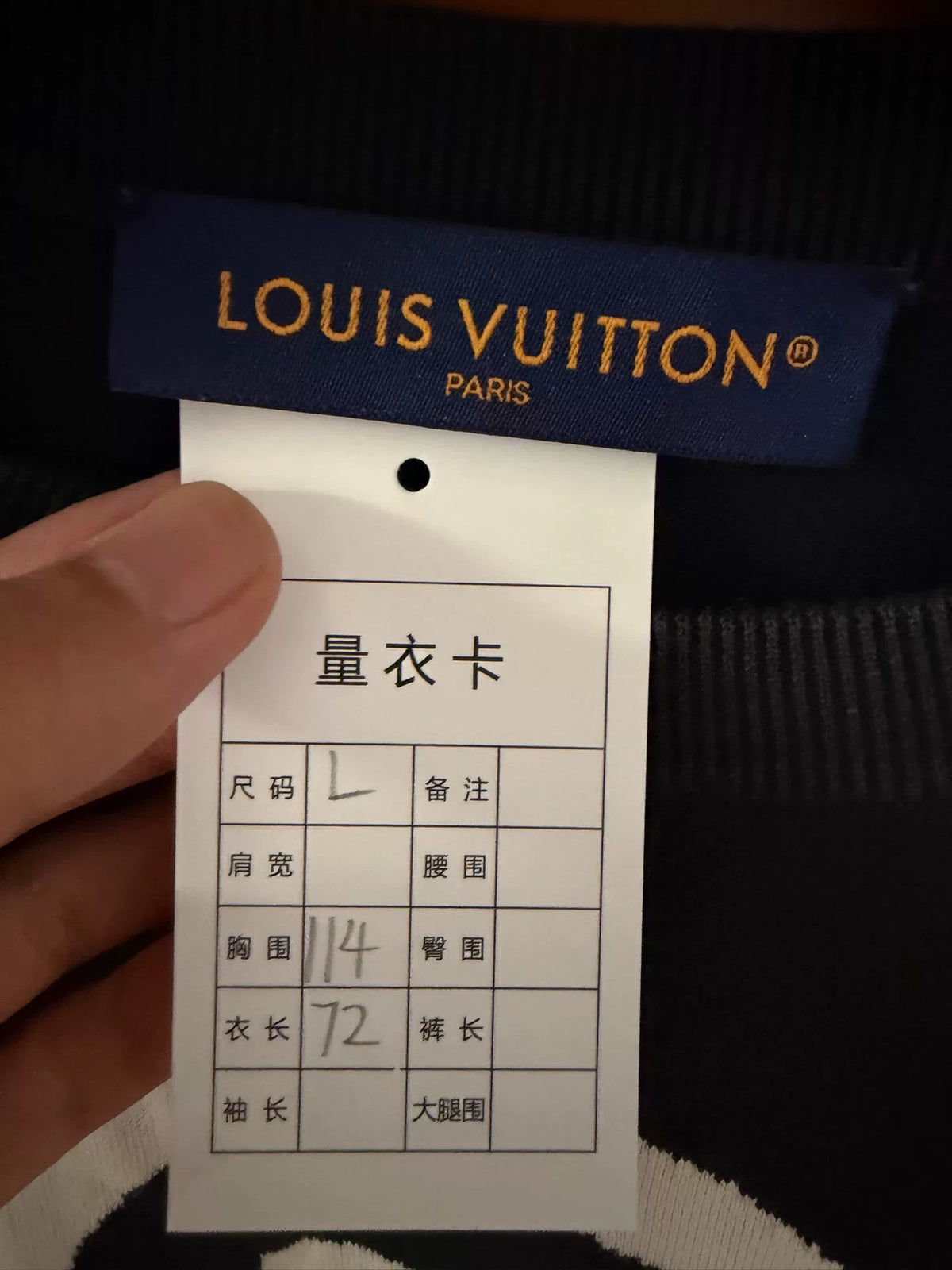 Louis Vuitton Black Portrait Knit Short Sleeve Top