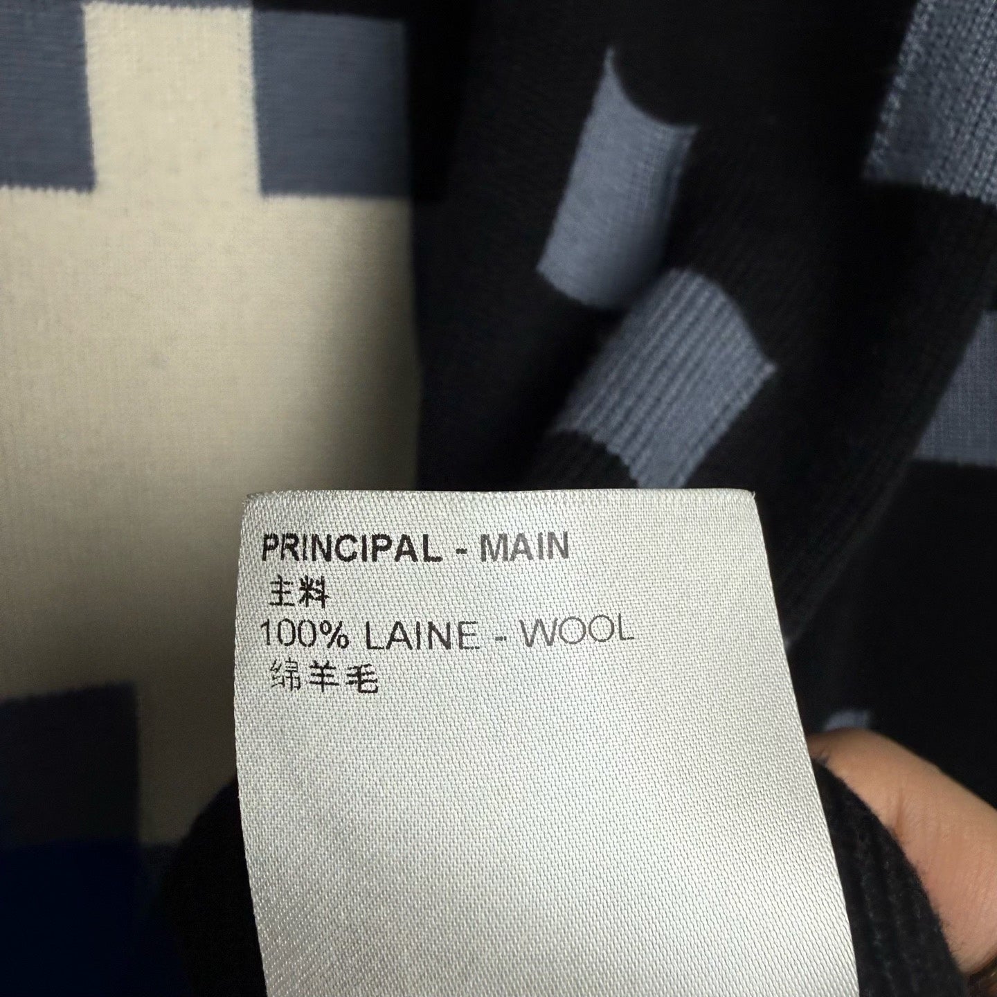 Louis Vuitton Mosaic Logo Knit Sweater