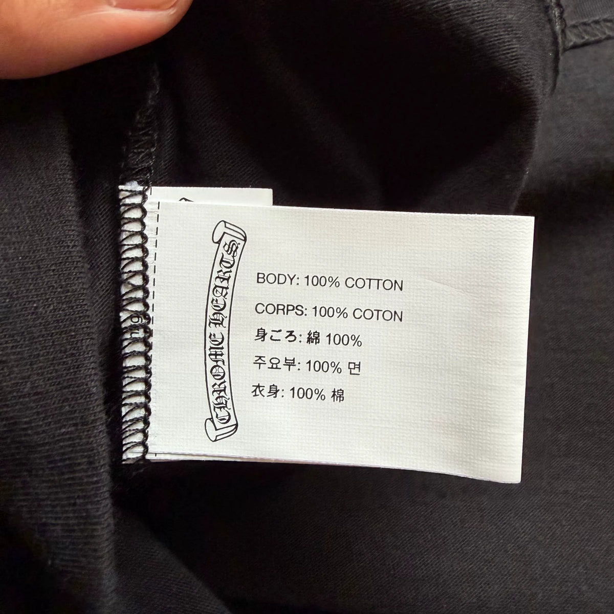 Chrome Hearts Las Vegas Limited Edition Tee