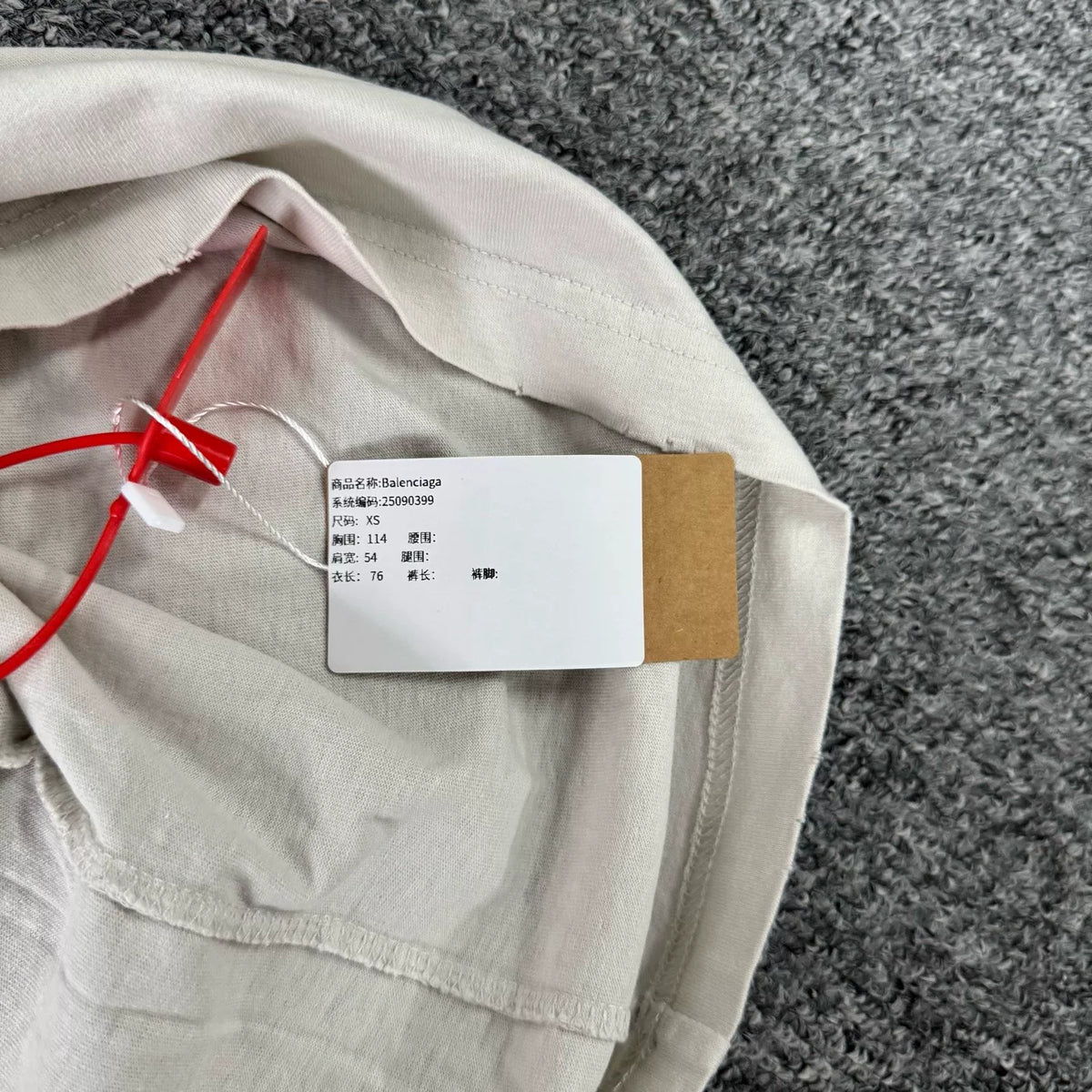 Balenciaga FW25 distressed embroidered logo short-sleeve T-shirt