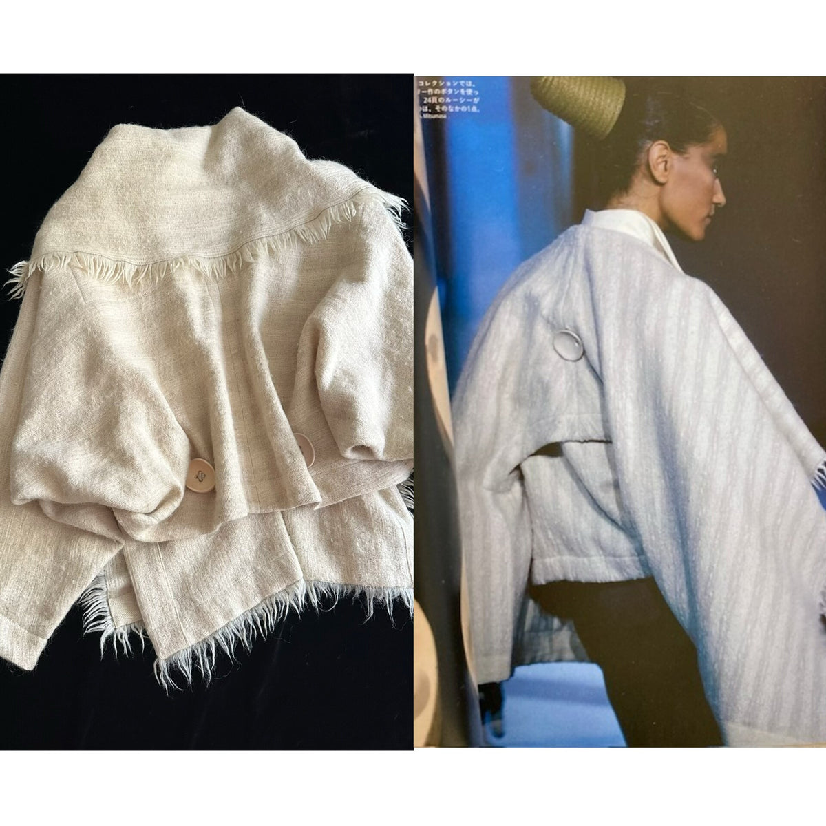 Issey Miyake 1989 Runway Wool Jacket