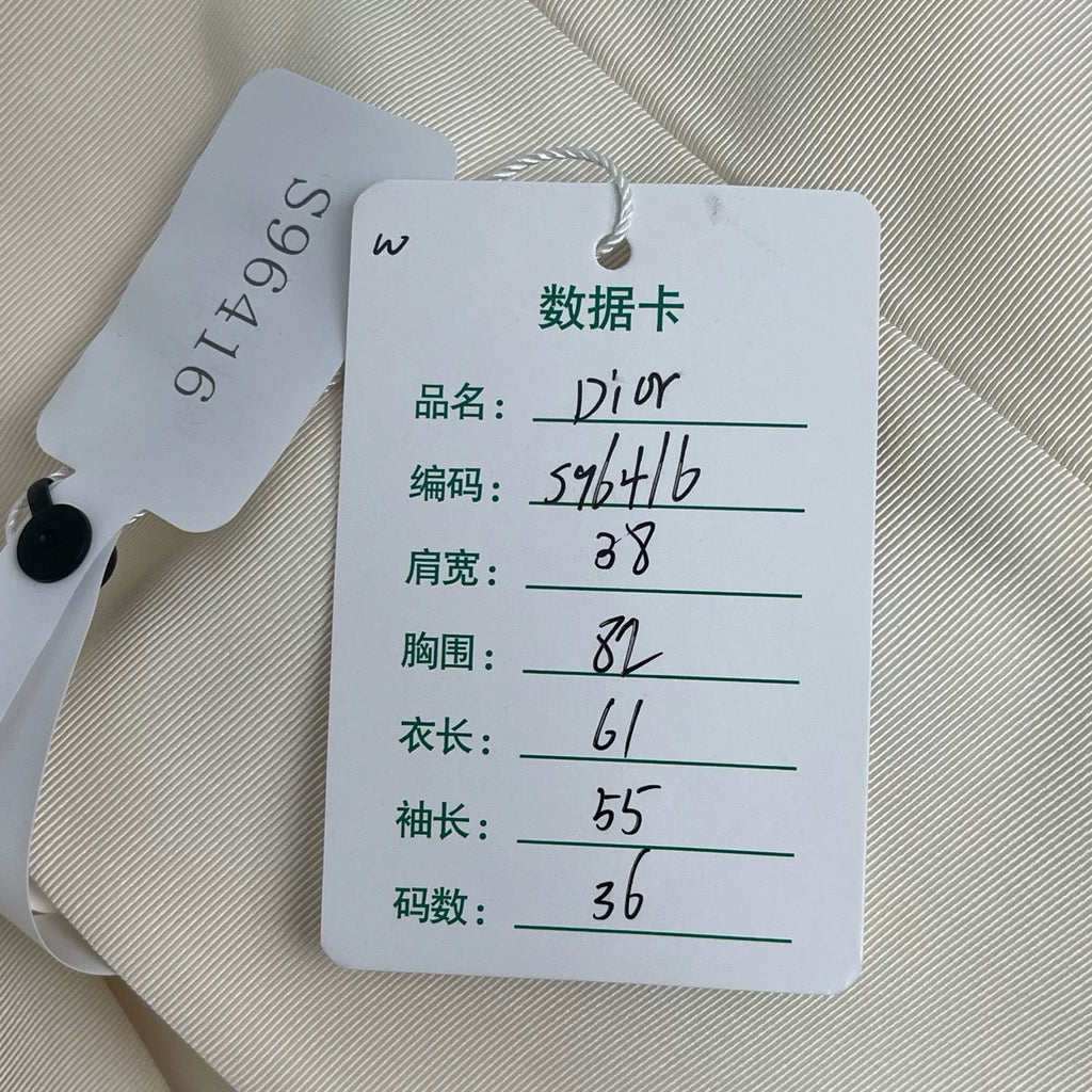 Dior Blazer
