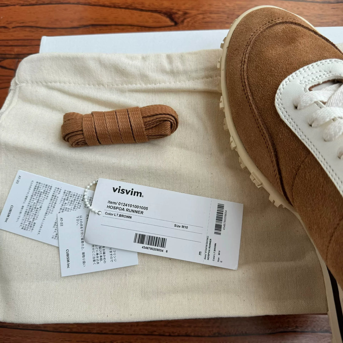 Visvim 24ss HOSPOA Sneakers