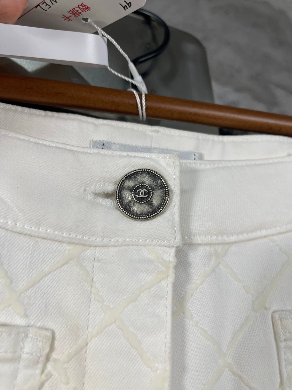 Chanel Quilted Jeans