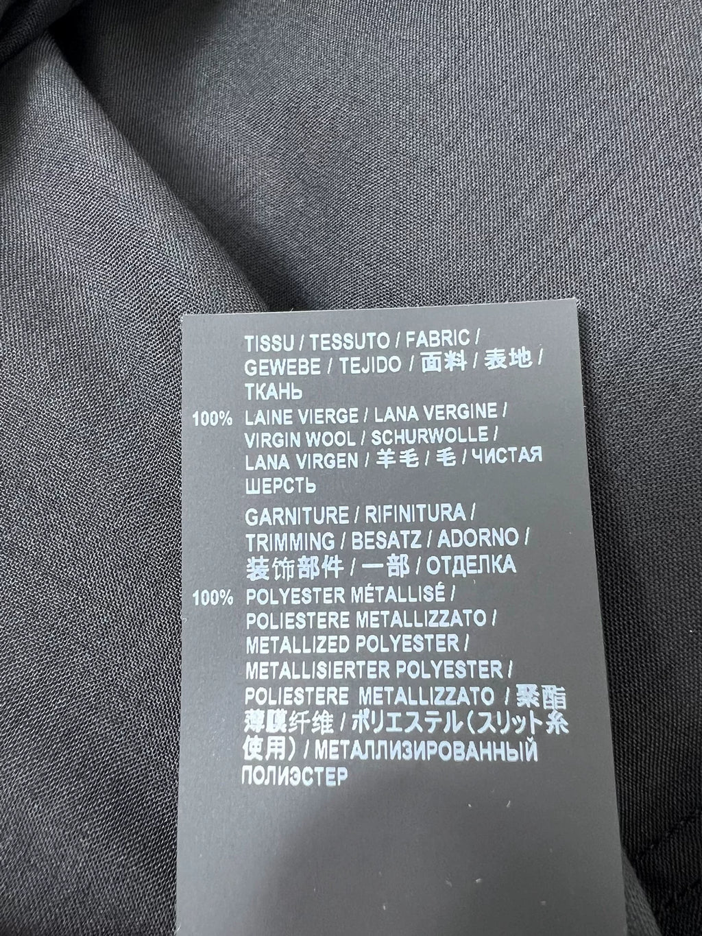 Saint Laurent 2019 Virgin Wool Tuxedo Shir