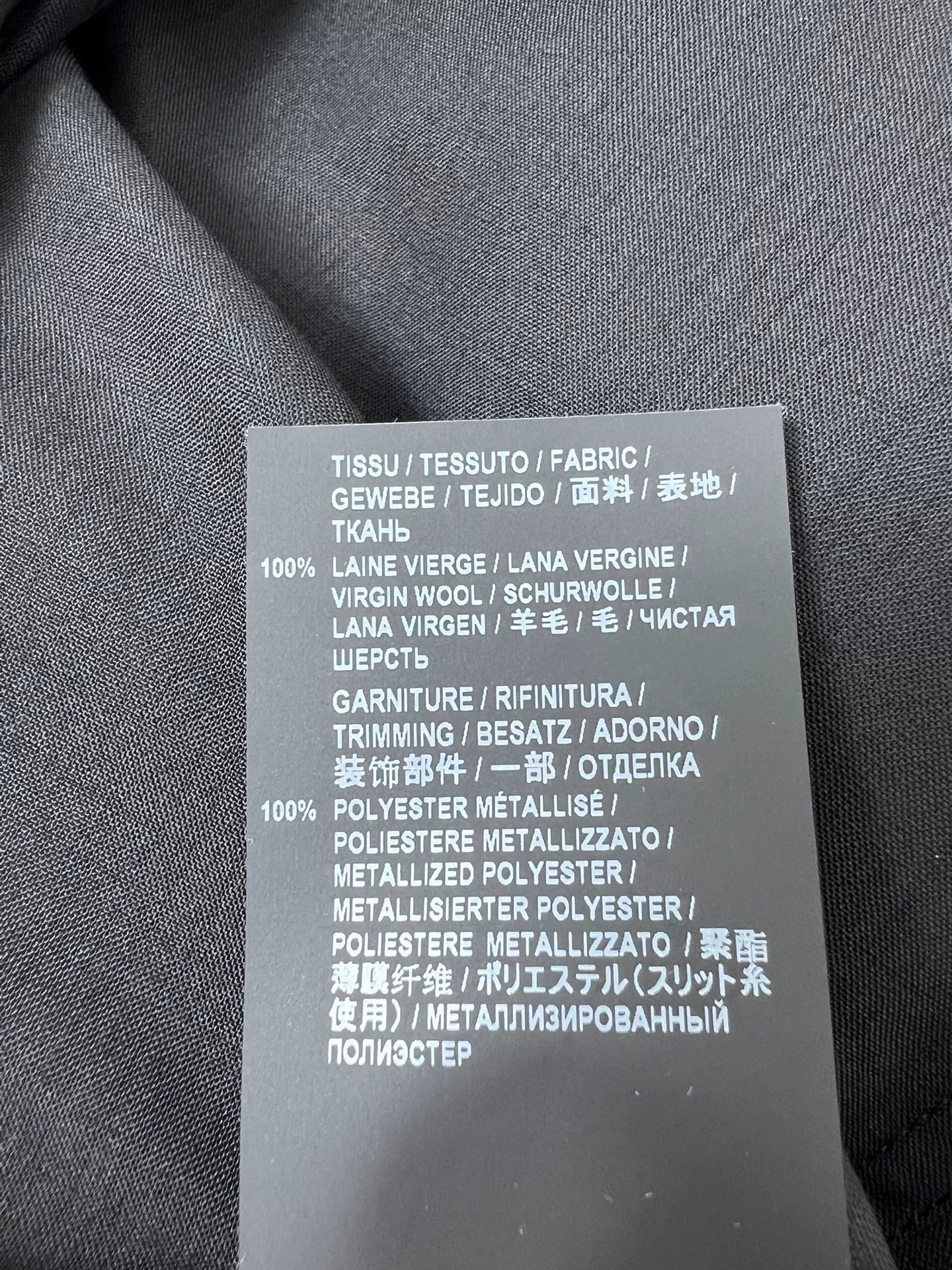 Saint Laurent 2019 Virgin Wool Tuxedo Shir
