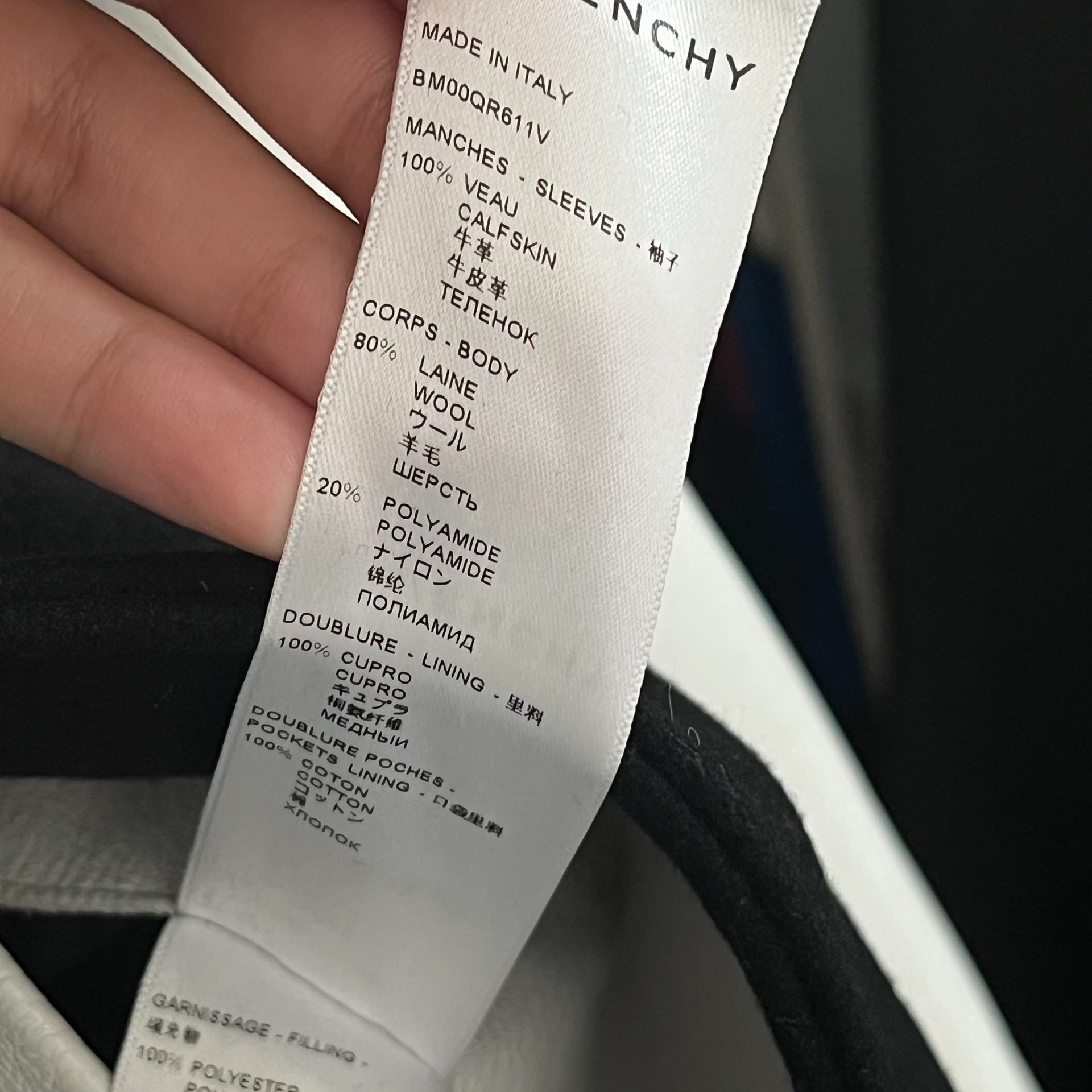 Givenchy Varsity Leather Jacket