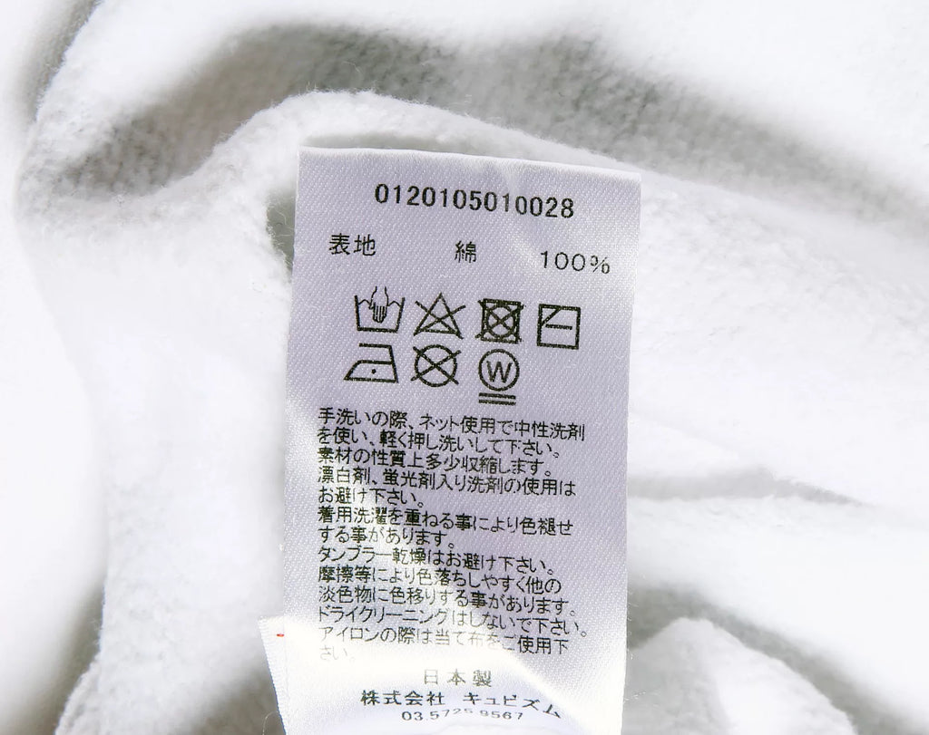 Visvim 20SS Jumbo Panthera F.i.l Red Peerless Slogan Hoodie