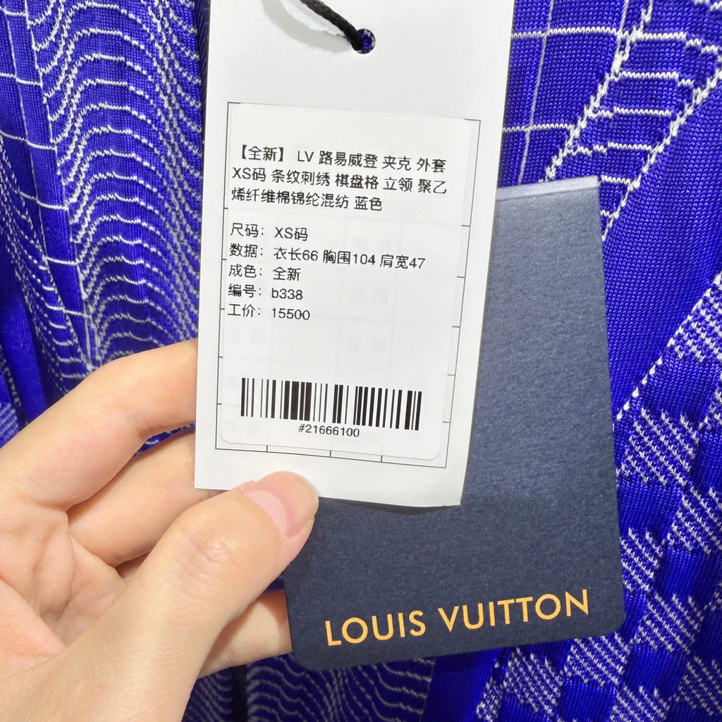 Louis Vuitton Striped Embroidered Checkerboard Stand Collar Cotton Blue Jacket