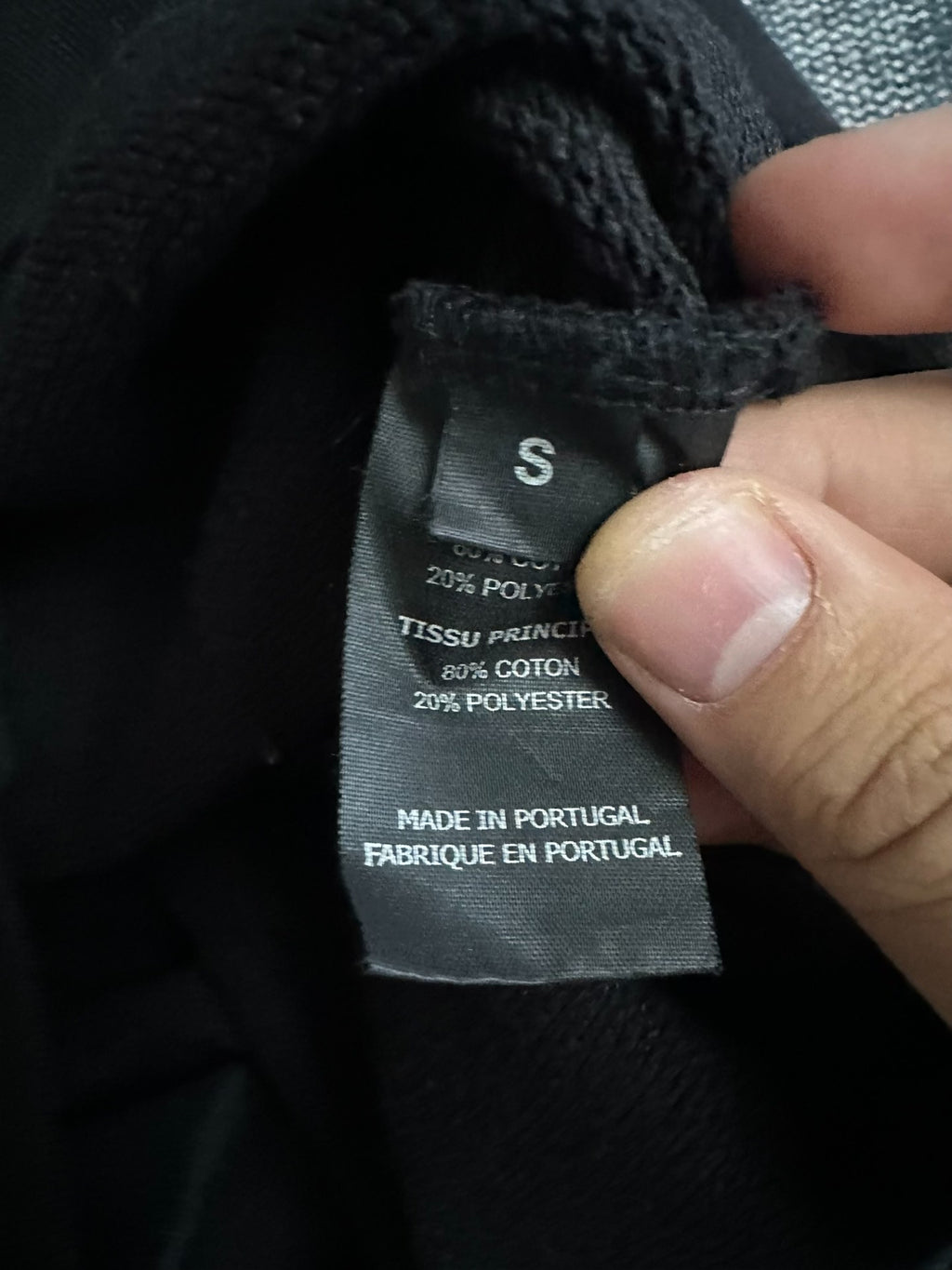 Vetements Unskinny hoodie