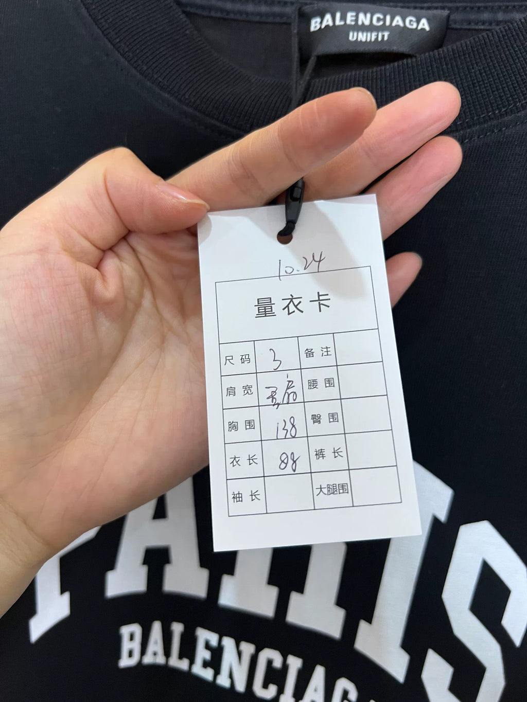 Balenciaga Paris Long Sleeve Top
