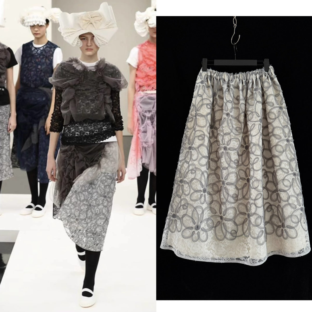 Comme Des Garcons 2016 Midi Skirt