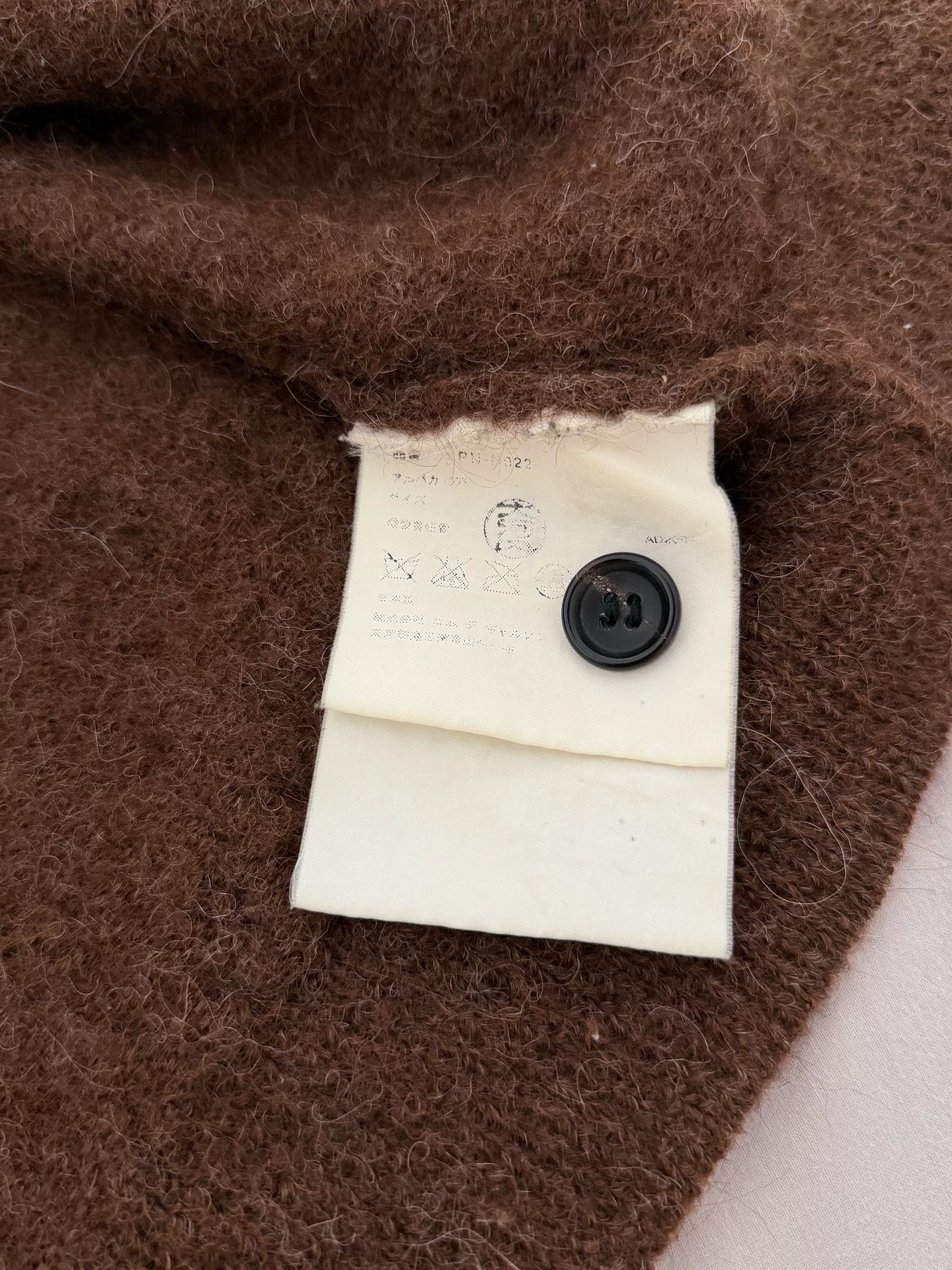 Comme Des Garcons Ruffle Collar Knit Cardigan - Devines