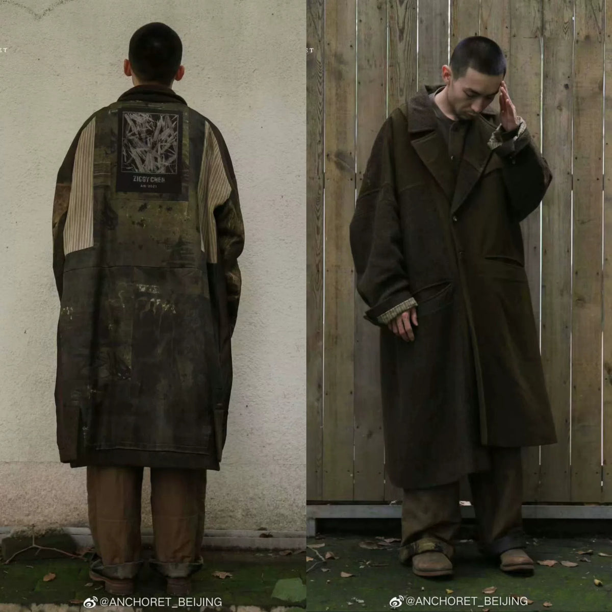 ziggy chen 21aw Bamboo Shadow Flap Hybrid Wool Gold Thread Subtle Pattern Overalls Long Pants