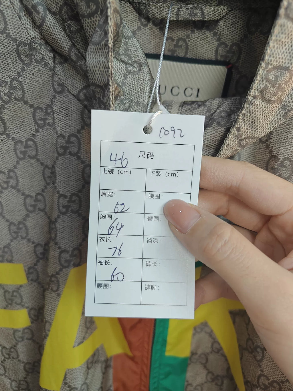 Gucci Not Fake Vintage Print Jacket