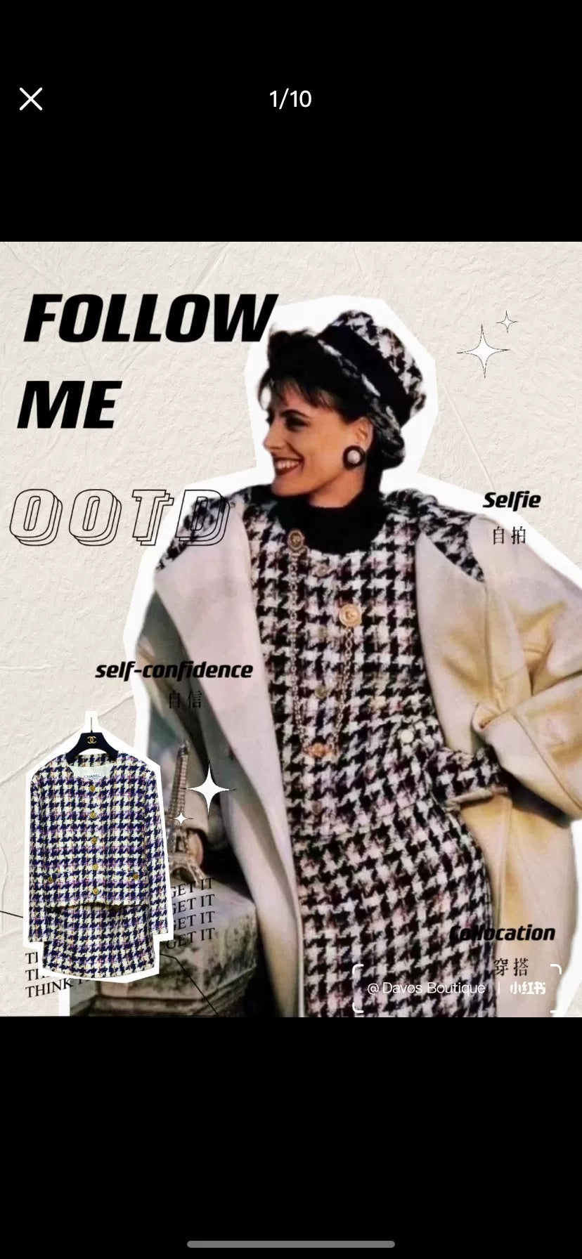 Chanel Woven Wool Jacket