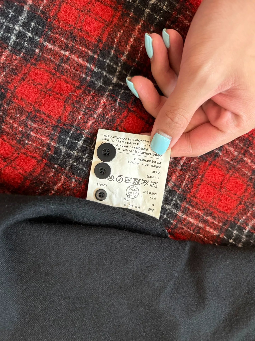 Comme des Garçons Homme wool reversible black and red color-block shirt