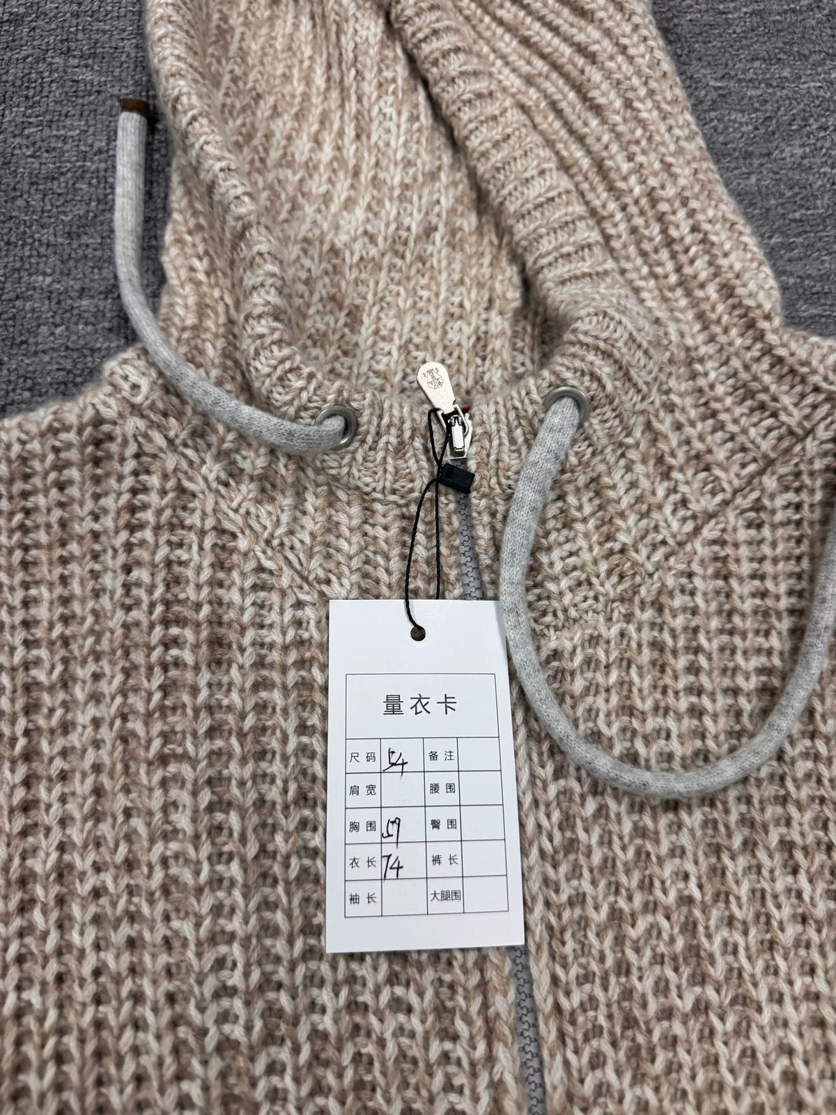 Brunello Cucinelli Hooded Cashmere Knit Cardigan