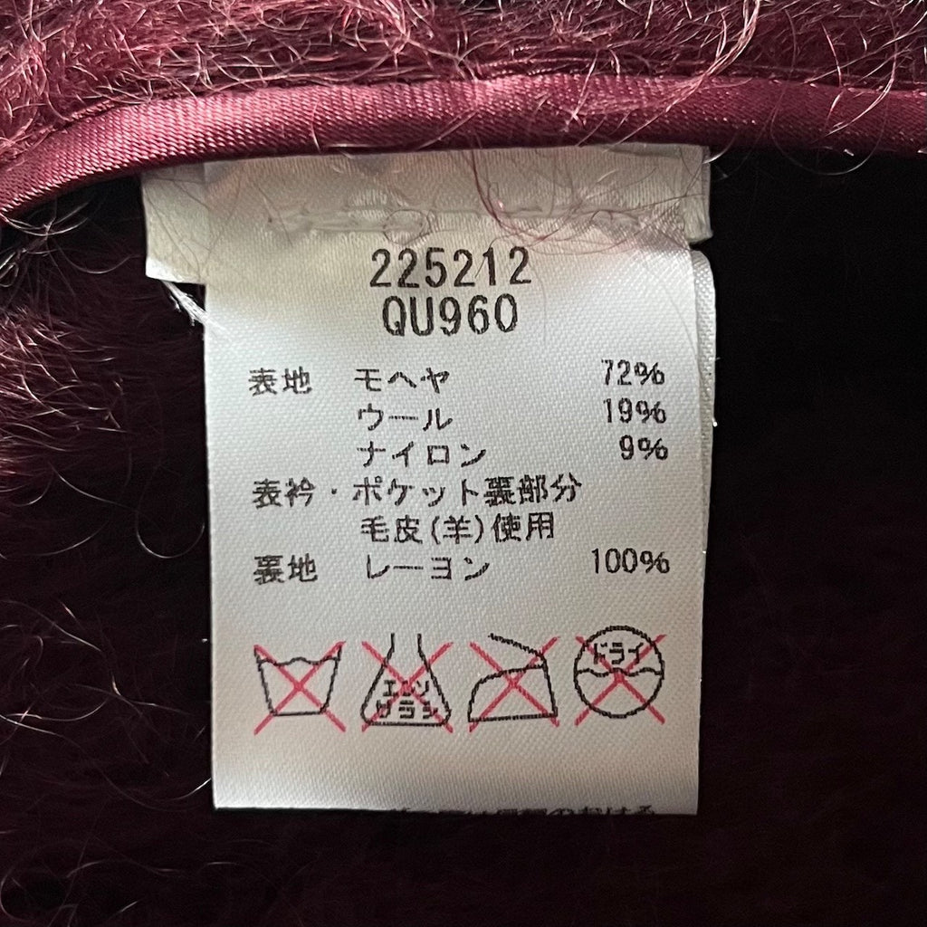 Alexander McQueen Mohair Double-Breasted Coat