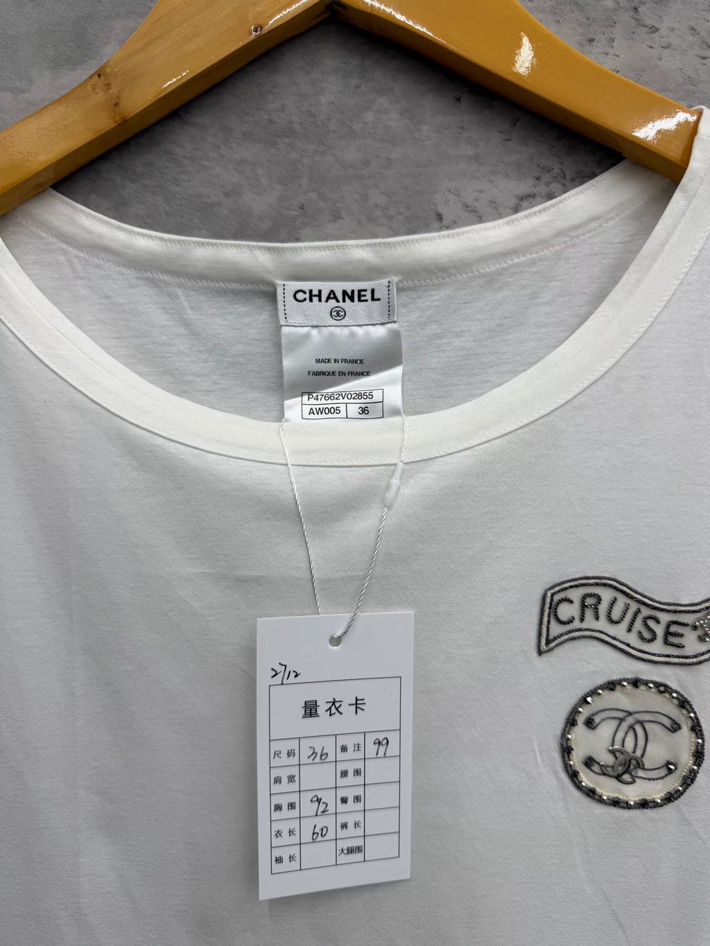 Chanel Sleeveless Top
