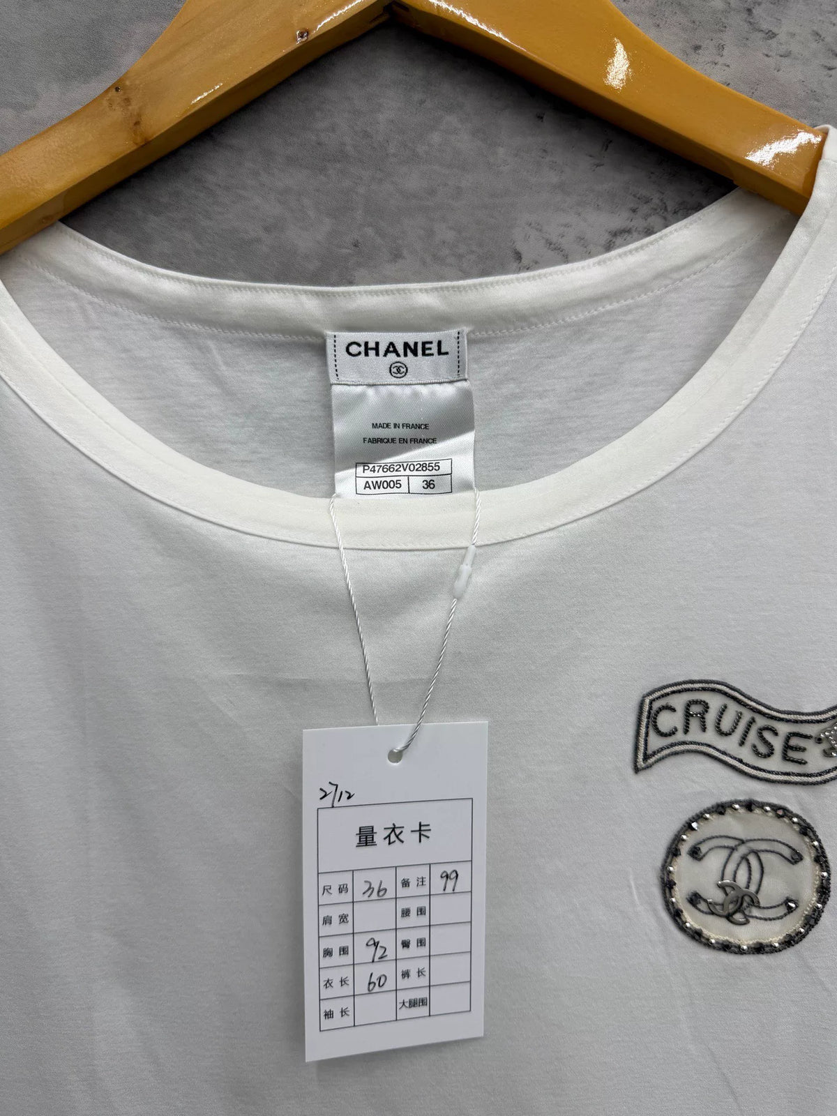 Chanel Sleeveless Top