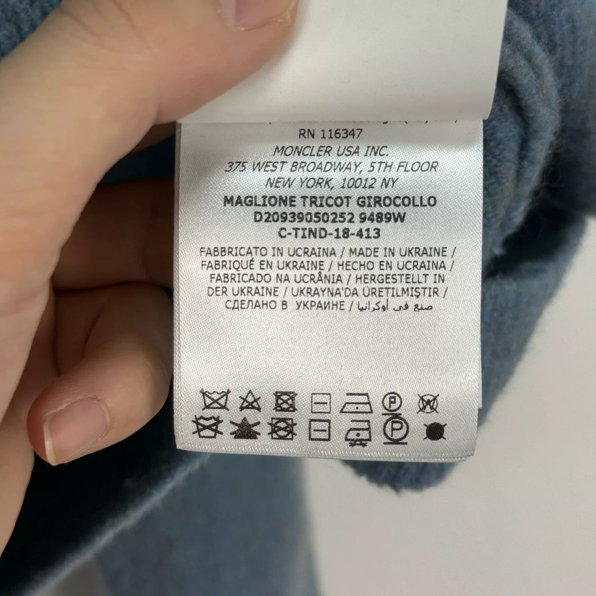 Moncler Sweater