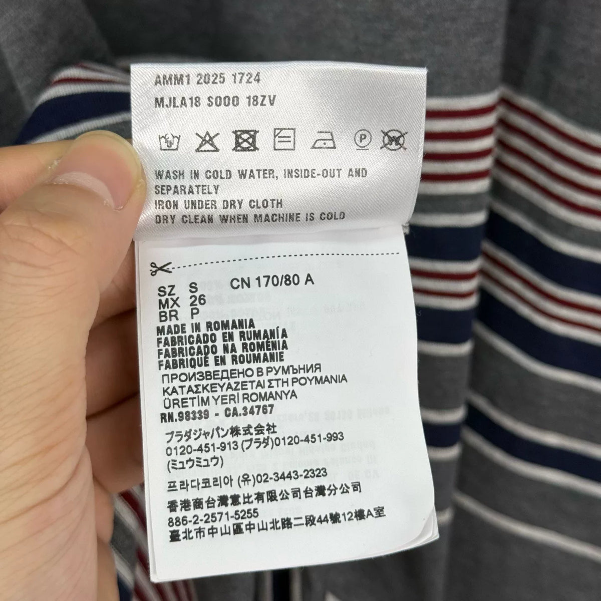 Miu Miu Automne Striped Logo Long Sleeve Top
