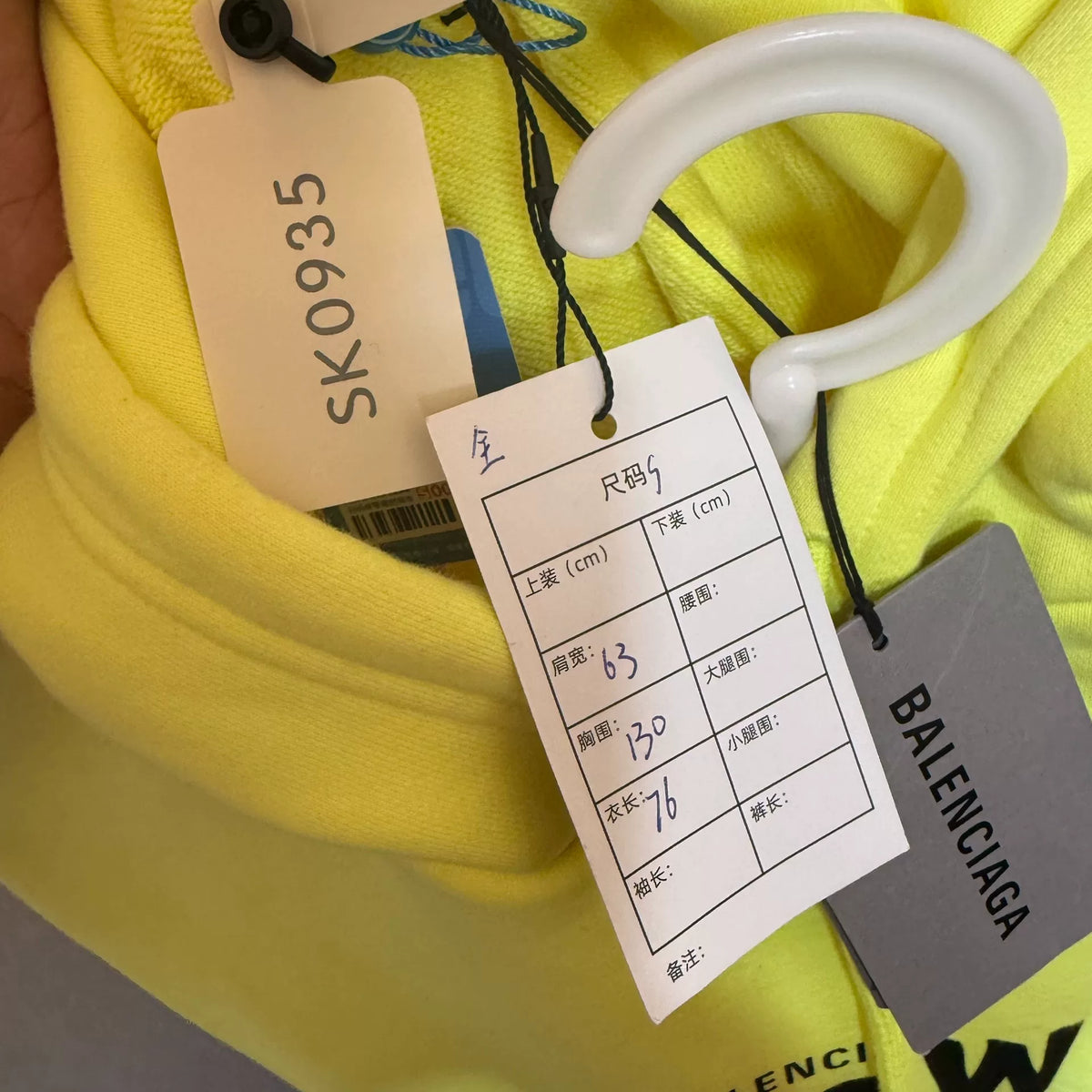 Balenciaga Crew Hooded Sweater