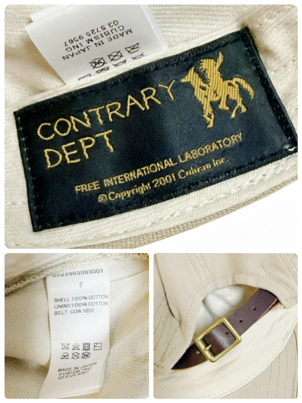 Visvim 22AW Contrary Dept Camp (g.cords) Cotton Cap