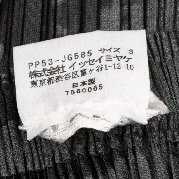 Issey Miyake Vintage Grey Kitchenware Pleated Skirt