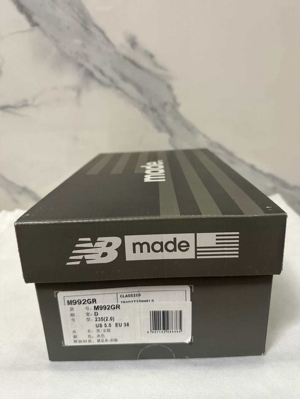 New Balance 992 M992GR Grey Suede Mesh Sneakers