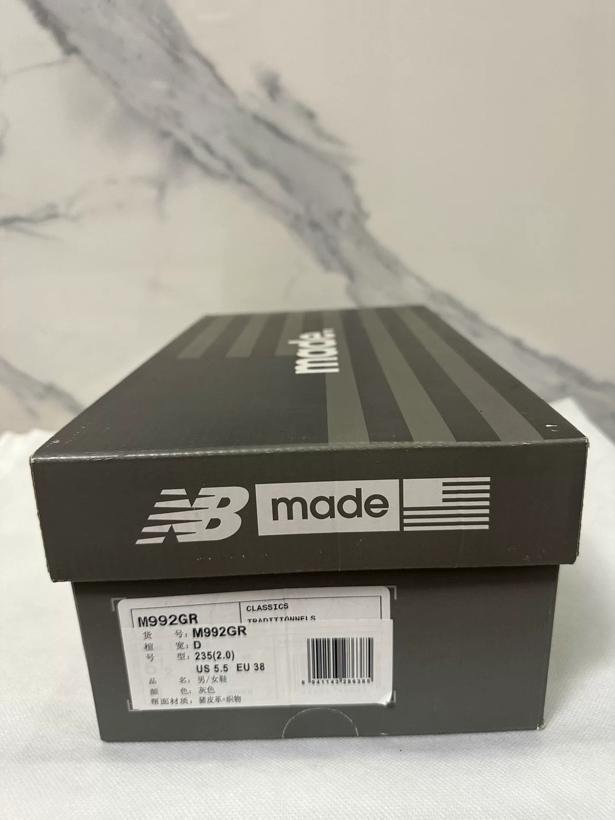 New Balance 992 M992GR Grey Suede Mesh Sneakers