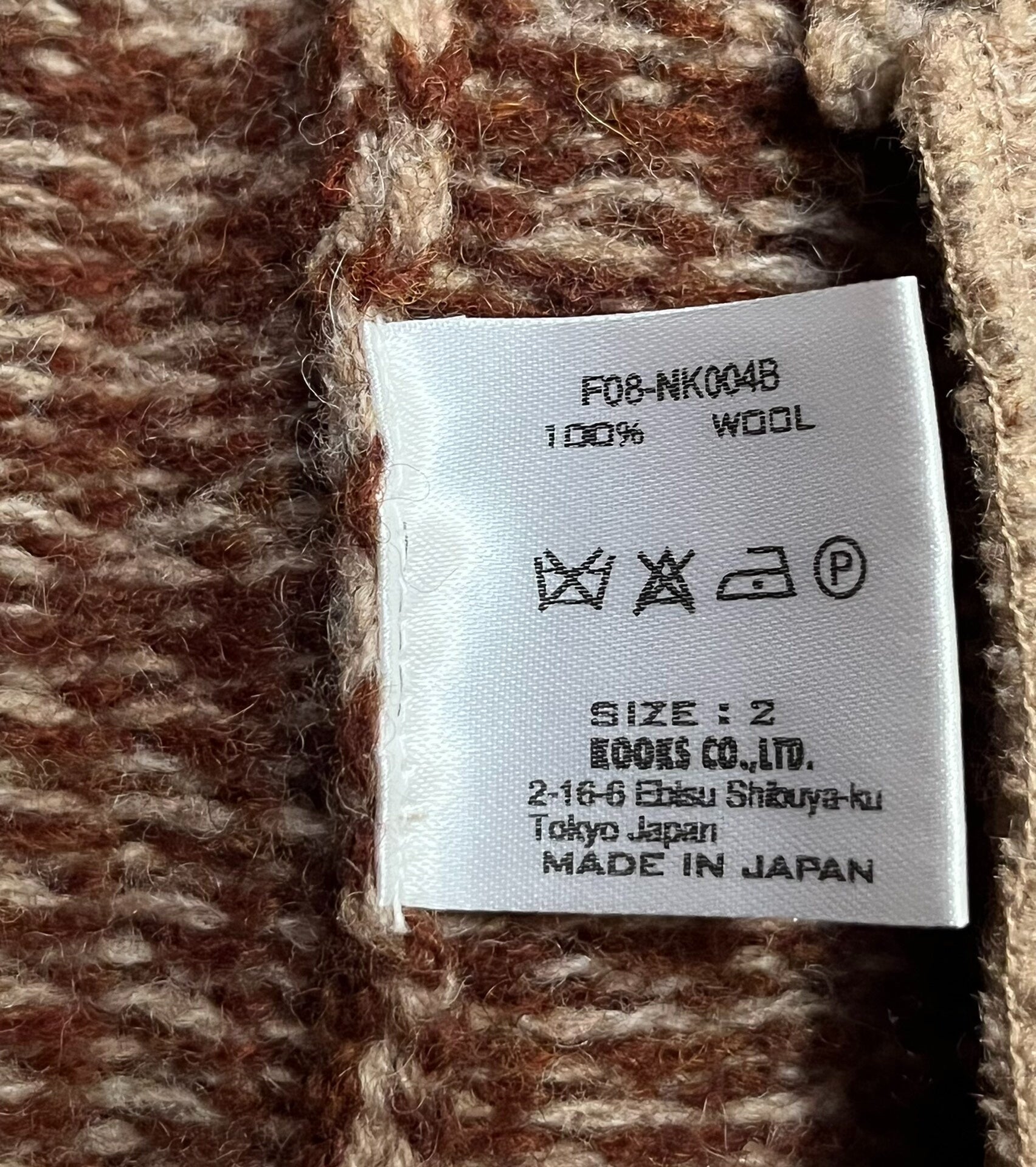 Number (n)ine 08AW "My Own Private Portland" Cardigan