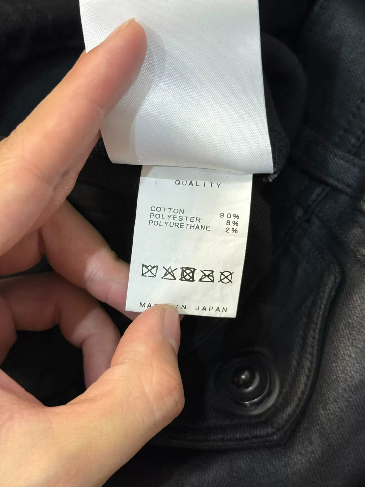 Julius SS26 Pants